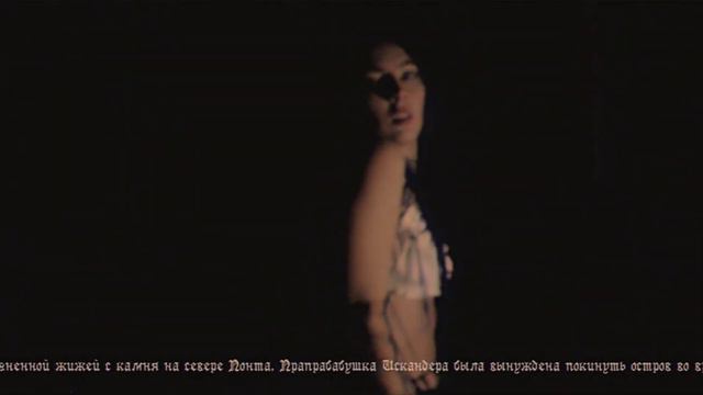 Эдi - Пожар (2022) смотреть онлайн