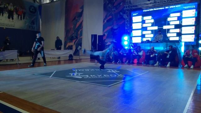 Кубок Железногорска по Брейкингу 2021 (до 19 лет) смотреть онлайн