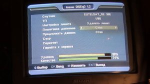 Все спутники на одну антенну. Круговая поляризация с повороткой