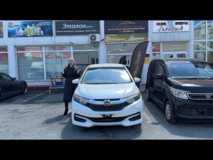 HONDA SHUTTLE - увеличенный FIT?