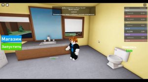 Постройка дома-Roblox (1 видео)