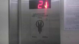 (Переснято) 3 Лифта КМЗ, ЩЛЗ @ ул. Мусы Джалиля, 26к1, Зябликово, Москва, Россия