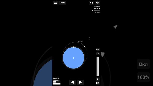 2# Выход на орбиту и обратно в Spaceflight Simulator смотреть онлайн