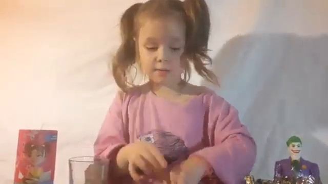 14 ноября 2023 г. смотреть онлайн