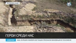 История добровольца с позывным «Мажор»