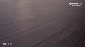 Обзор декора ламината Kronotex Herringbone Дуб Эльба Черный D6010