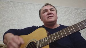 "Песня наставление " посвящается детям...