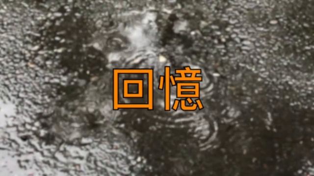 蒲公英 смотреть онлайн