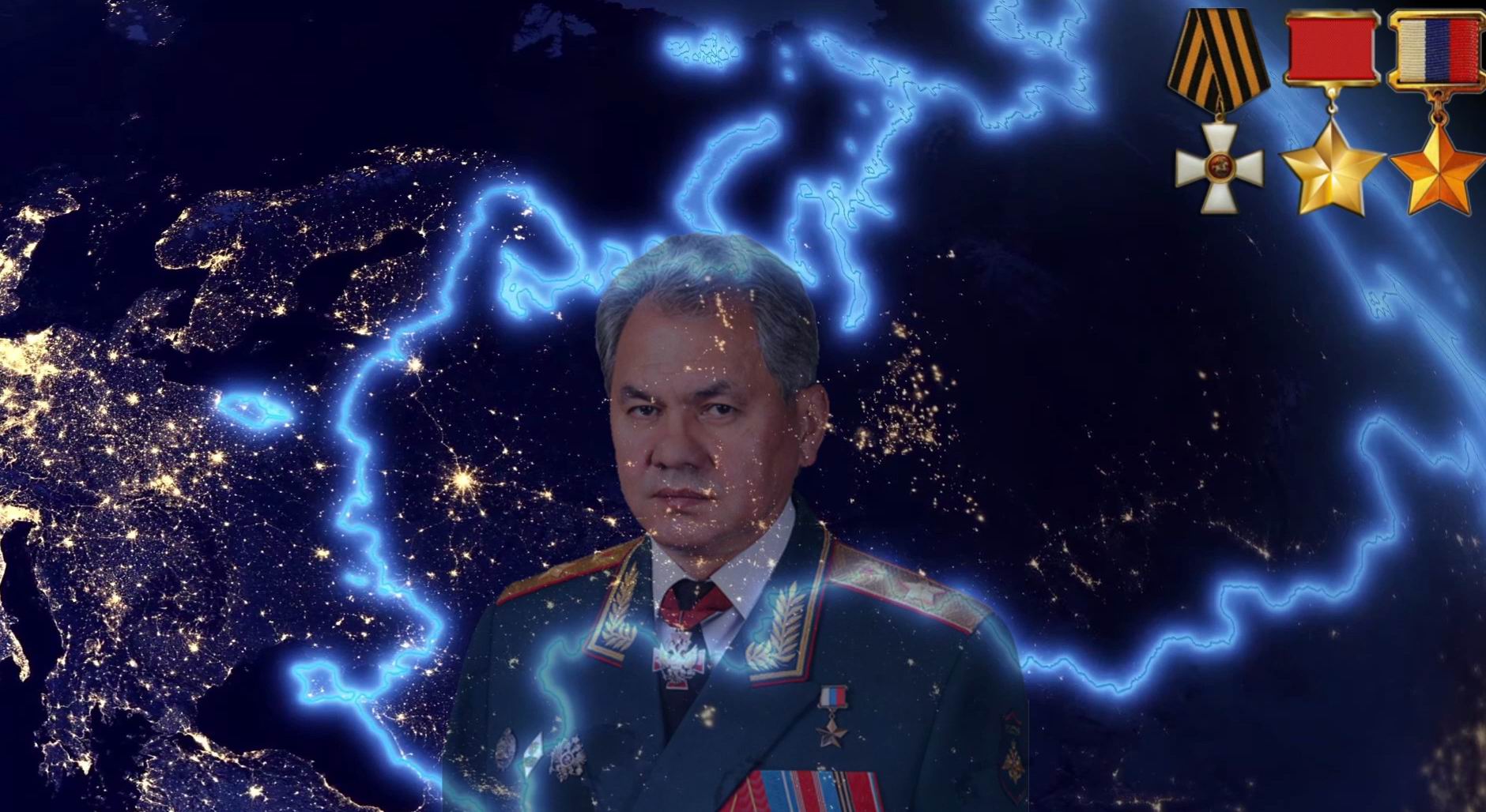 День Героев Отечества .mp4