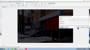 КАК СДЕЛАТЬ СВЕЧЕНИЕ. ОБЪЕМНЫЕ БУКВЫ. КОРЕЛ. Corel DRAW
