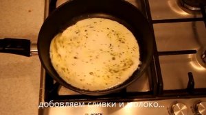 Проверяем рецепты: Свекольный соус/подводим итоги