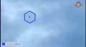 Уничтожение БПЛА ВСУ/Destruction of the ukrainian drones