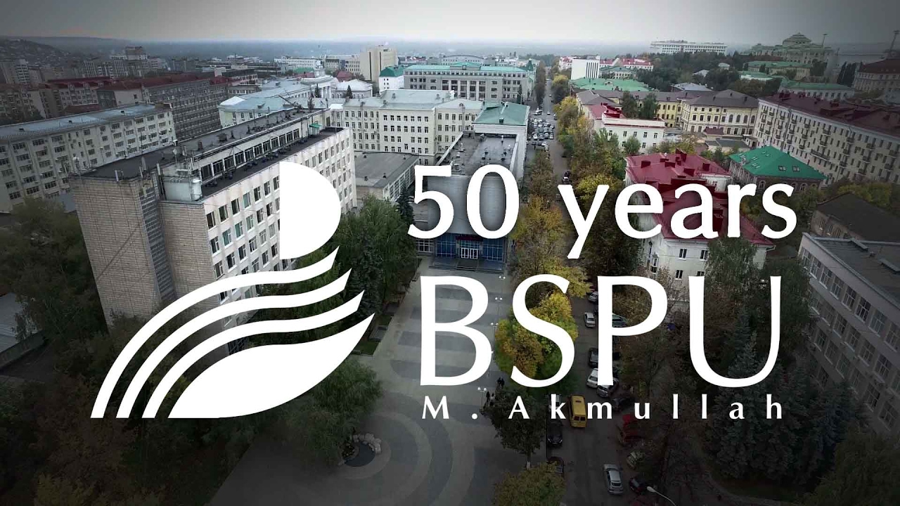 To the 50-th anniversary of Bashkir State Pedagogical University