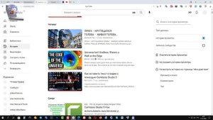 Как сделать перевод видео с иностранного языка на русский в яндекс браузере