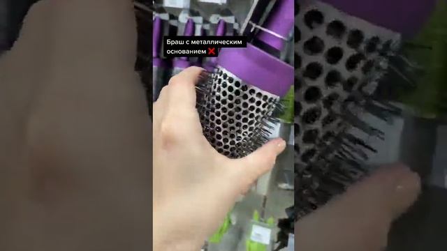 РАСЧЁСКИ — УБИЙЦЫ ТВОИХ ВОЛОС смотреть онлайн