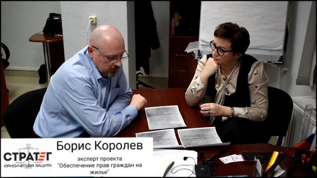 Продажа права требования по ДДУ при увеличении площади квартиры