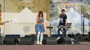 Группа IOWA. Серия концертов в День города Кингисепп, 2014 год. (full HD качество)