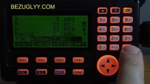 Рабочая панель тахеометра Sokkia CX-105