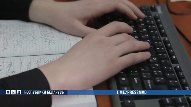 После общения с «сотрудниками банка» женщина лишилась 30 тыс. долларов