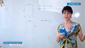 Расчет и подготовка ткани для пошива постельного белья