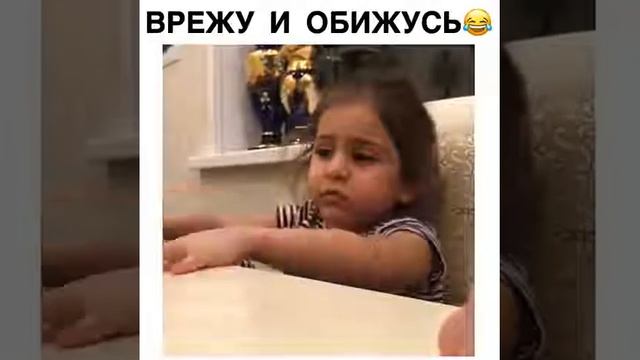 Умная девочка,Прикол смотреть онлайн