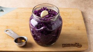Краснокочанная капуста на зиму