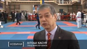 Всеукраїнський турнір з карате-до “Kasuya Cup”