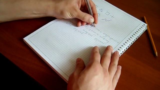 фрагмент курса Школы ОБЕрукости - разминка 2 смотреть онлайн