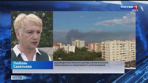 Омичи снова жаловались на едкий химический запах в воздухе