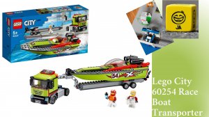 Lego City 60254 Race Boat Transporter. Сборка Лего  60254 Race Boat Transporter