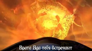 DOOM ETERNAL ПЕСНЯ ОТ JT MUSIC НА РУССКОМ - "HOME TO HELL"