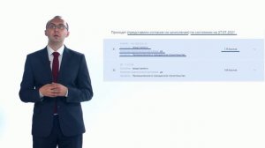 Поступление | Как читать конкурсные списки