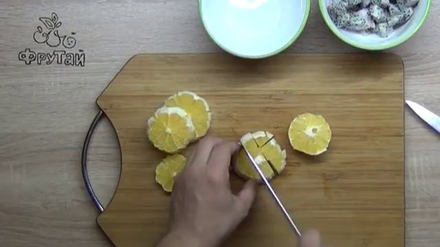 Десерт из кактуса с апельсином. смотреть онлайн