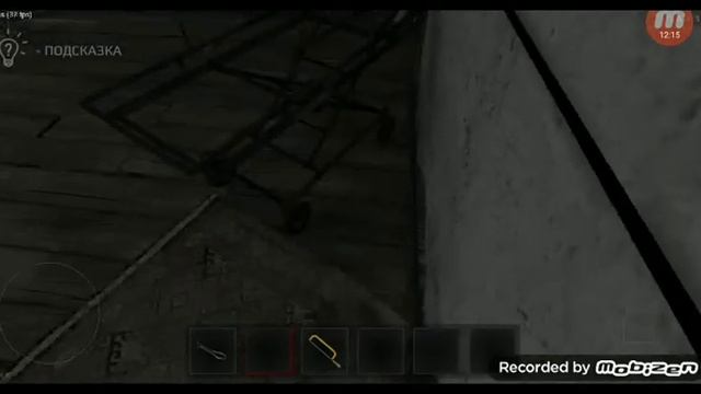 Я не знаю как играть в эту игру смотреть онлайн