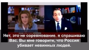 Декан МГИМО дает интервью ведущей BBC   Что происходит на Украине