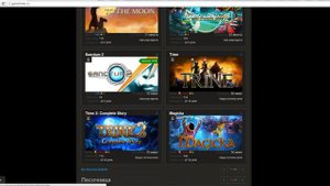 Как получить ключ(гифт) на steam бесплатно