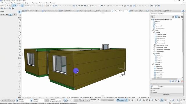 21. Текстуры элементов, замена и создание новых смотреть онлайн