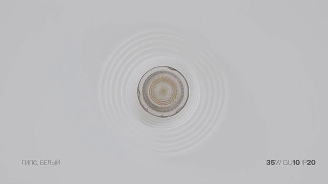 Встраиваемый светильник Maytoni Technical DL004 1 01 W смотреть онлайн