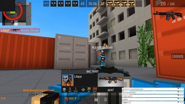 ТОП-7 ОШИБОК НОВЕЧКОВ В БЛОКПОСТ МОБАЙЛ // BLOCKPOST MOBILE BRUNO TIRADO смотреть онлайн