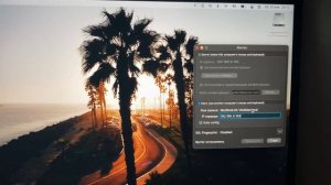 Подключение одной клавиатуры к нескольким ПК без проводов.