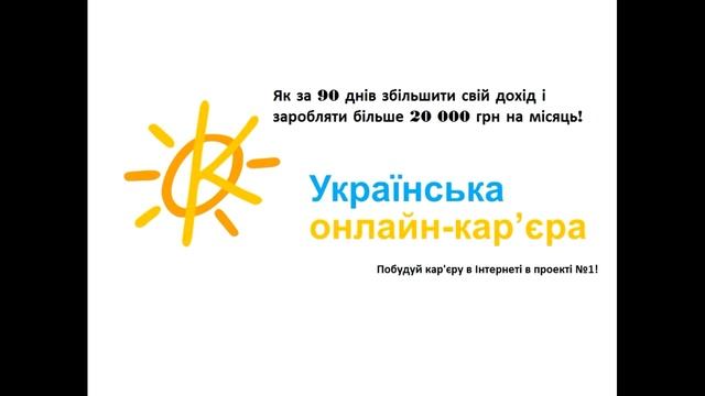 Утренний вебинар Планирование ведет Юлия Греченко смотреть онлайн