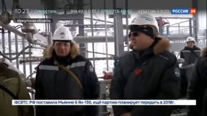 Переработка природного и попутного нефтяного газа