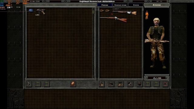 Санитары подземелий 2. #6 (Прокачка). Втроём веселее смотреть онлайн