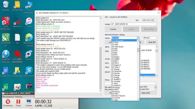 Setting AIO 5 for unlock Iphone 5 operator Telus Canada смотреть онлайн