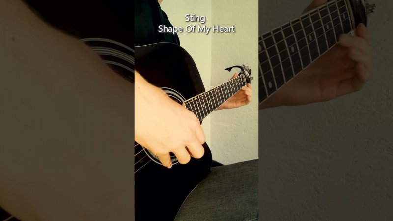 Sting - Shape Of My Heart (Gutar Cover) #shorts