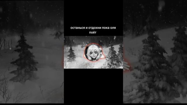 Голубой вагон - Оля (Зайчик) смотреть онлайн