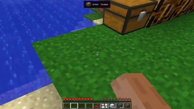 Мод для MineCraft - 1.6.4 - Archimedes Ships -- Лодки и корабли -- смотреть онлайн