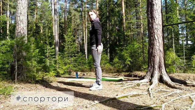 Статичное упражнение на все тело и проработку мышц спины смотреть онлайн