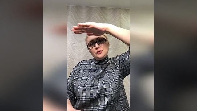 Прокрастинация